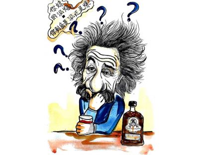 13【泥煤】不懂得“泥煤”的门道，就不配做威士忌达人？