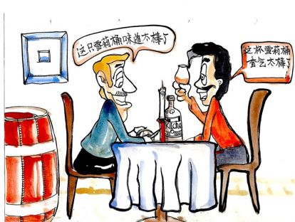15【陈年】威士忌最不为人知的秘密都藏在橡木桶里