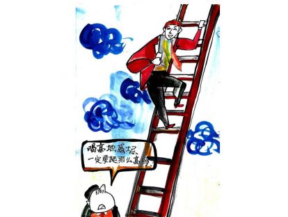 09【产区】苏格兰威士忌的发源地-高地