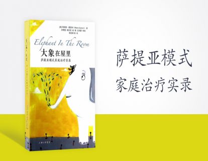 第一集：17岁带刀上学的少年