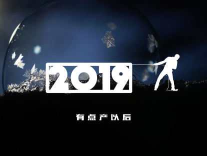 EP02