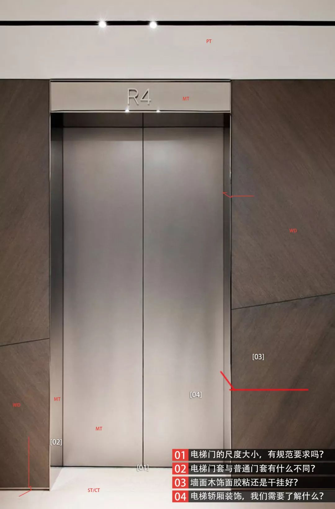 住宅电梯厅装修效果图,_大山谷图库