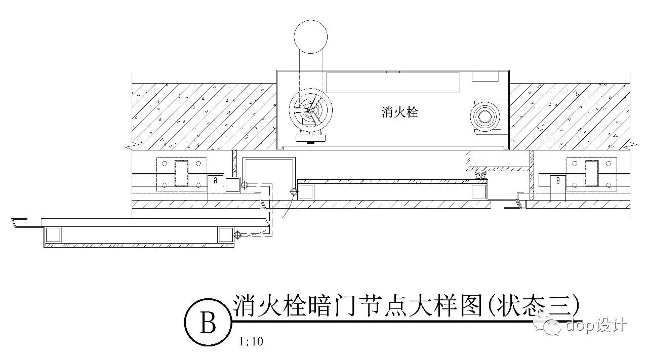 消防栓暗门