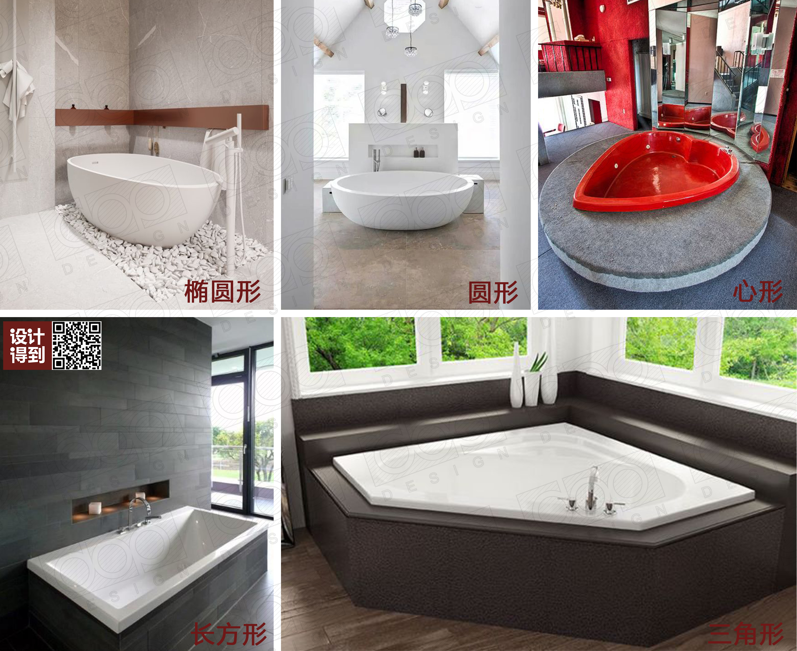 PJY1886HPWMNET 獨立式浴缸 – 獨立式浴缸 – 浴缸 | TOTO 台灣