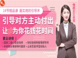 发刊词