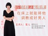 发刊词