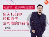发刊词