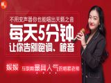 发刊词