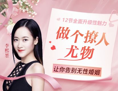 【课件领取】本节无课程，仅限购课学员福利资料包领取