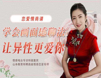 发刊词