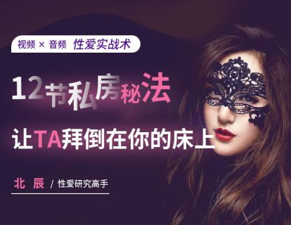 【课件领取】本节无课程，仅限购课学员福利资料包领取
