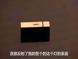 20.拍摄金属物品 4