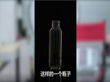 24.暗场拍摄