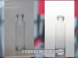 22.拍摄玻璃物体 1