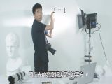 6.直接反射