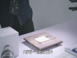 5.漫反射