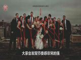13.鼻尖要如何交错才更美