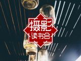 15.增加背景深度