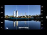 11.如何让画面更加均衡