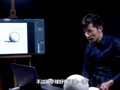 摄影构图学 12.摄影构图元素—影调