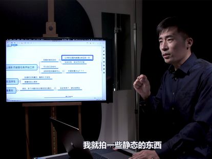 摄影构图学 26.趣味中心
