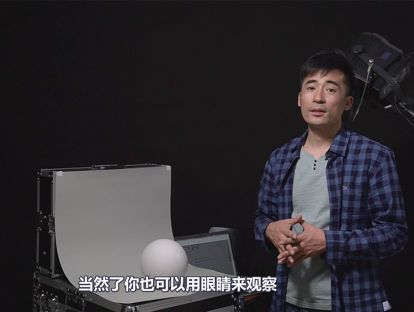 摄影构图学 24. 立体感（2）