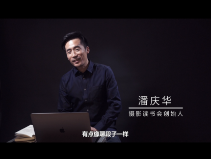摄影构图学 6.从乱序中找到秩序