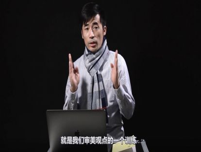 摄影构图学 15. 形状构图案例总结