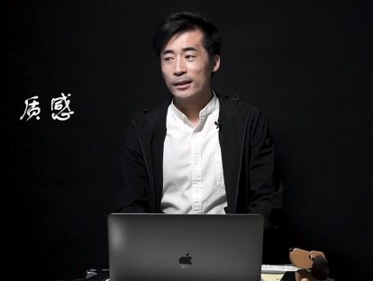 摄影构图学 21.质感