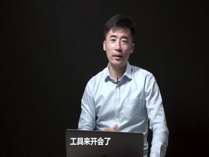 思维导图入门课 ——10.xmind软件应用及导出