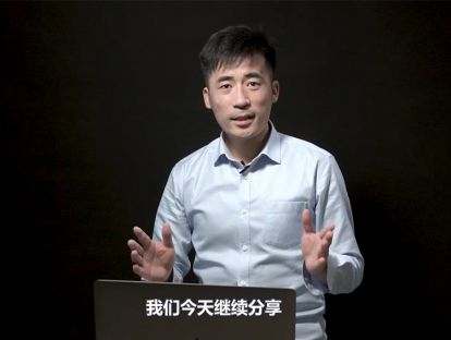 思维导图入门课 ——2.思维导图的分类和作用