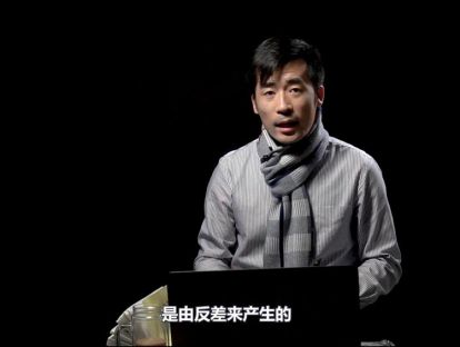 摄影构图学 16. 线条