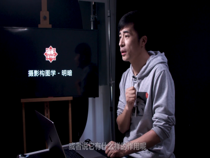 摄影构图学 19.明暗