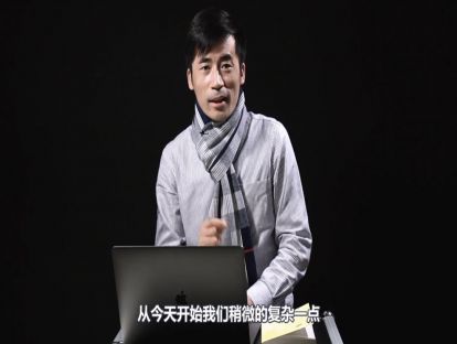 摄影构图学 13.两个或多个形状的构图与空间的划分