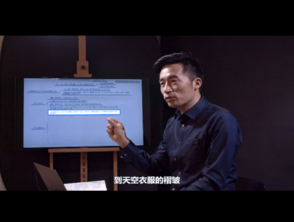 摄影构图学 4.摄影与描绘自然之间的关系