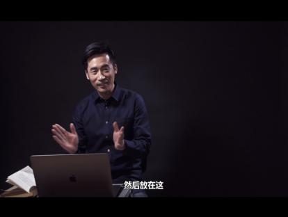 摄影构图学 9.艺术和手艺