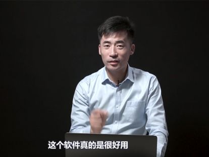 思维导图入门课——6.xmind软件操作（2）