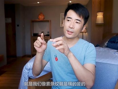 RAW格式数码照片处理专业技法——3.RAW格式产生的感光元件CCD和COMS的优缺点