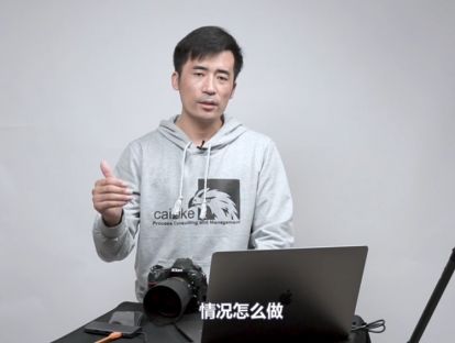RAW格式数码照片处理专业技法——11.影响拍摄画质的因素