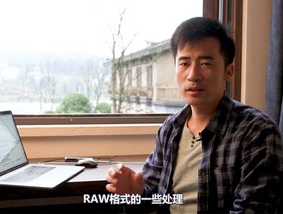 RAW格式数码照片处理专业技法——6.向右曝光