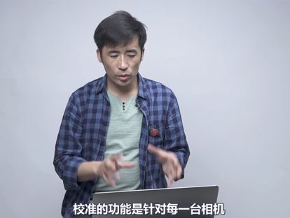 RAW格式数码照片处理专业技法——26.校准
