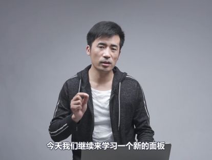 RAW格式数码照片处理专业技法——20.分离色调及细节面板讲解
