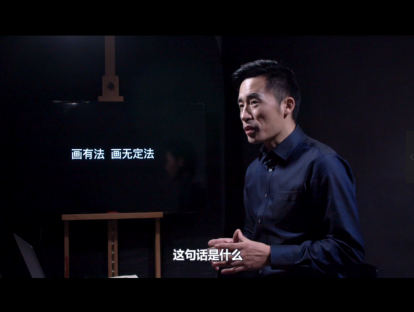 摄影构图学 1.开篇介绍