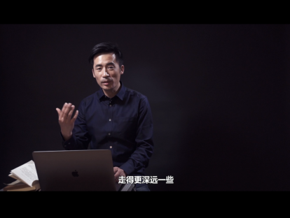 摄影构图学 7.摄影中的冒牌美术