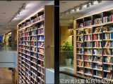第219问：明装/导轨灯具的洗墙照明方法