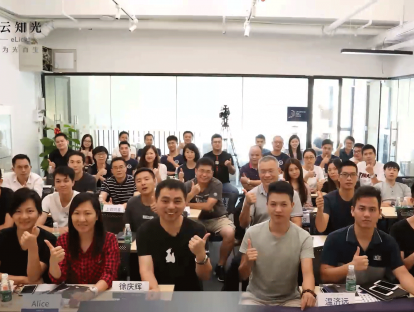 课程导言：这门课讲什么？