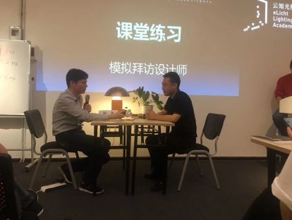课时10：如何做他们会满意？