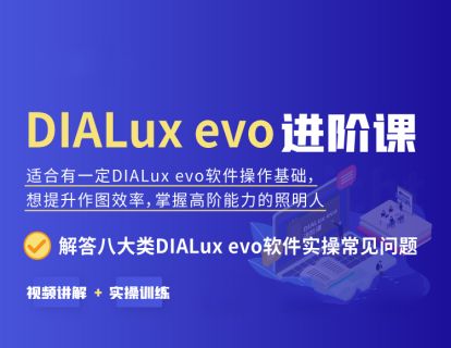 学前必读：软件下载和安装