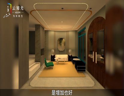 第315问：设计师在客厅里布置了很多筒灯，应该怎么优化？