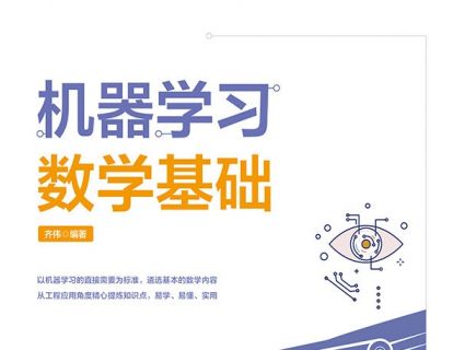 001课程说明